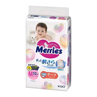 Merries Baby Diapers Medium.(6-11kg) (13-24lbs) 52 count.